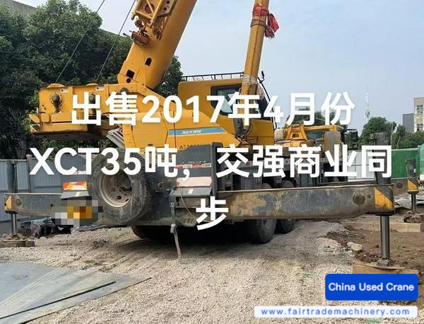 Buy XCMG XCT35 Used Crane / 1